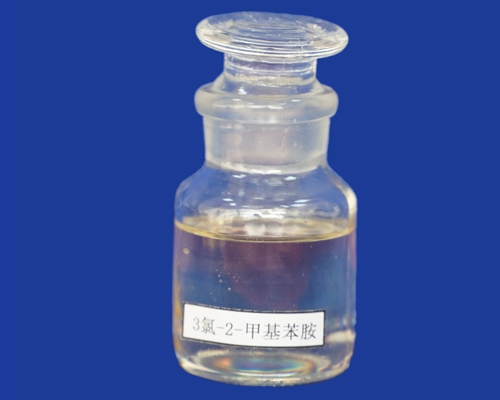 武汉3-氯-2-甲基苯胺