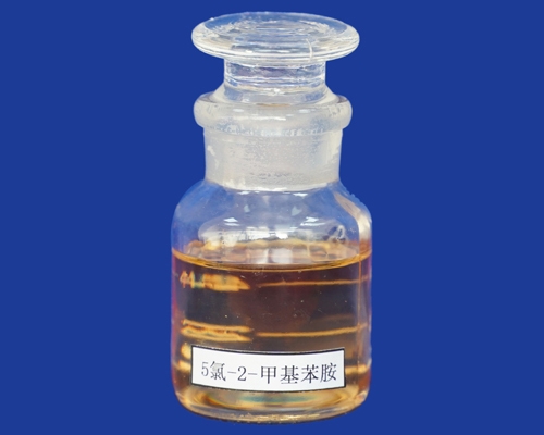武汉5-氯-2-甲基苯胺